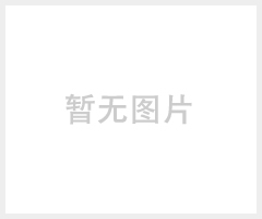 河北1.5米 1.8米三角折弯护栏网批发