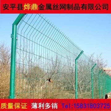 公路护栏网价格，公路护栏网标准 厂家 围栏